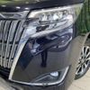 toyota esquire 2017 quick_quick_ZWR80G_ZWR80-0288001 image 13