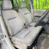 daihatsu boon 2020 -DAIHATSU--Boon 5BA-M700S--M700S-0026368---DAIHATSU--Boon 5BA-M700S--M700S-0026368- image 11