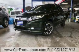 honda vezel 2014 GOO_JP_700110115730250611001