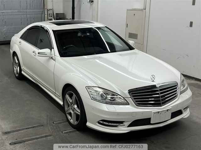 mercedes-benz s-class 2012 -MERCEDES-BENZ--Benz S Class 221057-WDD2210572A494700---MERCEDES-BENZ--Benz S Class 221057-WDD2210572A494700- image 1