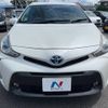 toyota prius-α 2016 -TOYOTA--Prius α DAA-ZVW41W--ZVW41-0035701---TOYOTA--Prius α DAA-ZVW41W--ZVW41-0035701- image 15