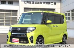 daihatsu tanto 2020 -DAIHATSU 【名変中 】--Tanto LA660S--0026795---DAIHATSU 【名変中 】--Tanto LA660S--0026795-