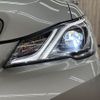 toyota crown 2017 -TOYOTA--Crown DAA-AWS210--AWS210-6132169---TOYOTA--Crown DAA-AWS210--AWS210-6132169- image 11