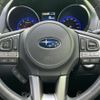 subaru legacy 2015 quick_quick_DBA-BS9_BS9-010341 image 15