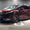 honda odyssey 2014 GOO_JP_700050729330241003002 image 16