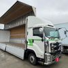 isuzu giga 2019 GOO_NET_EXCHANGE_0541780A30250612W001 image 23
