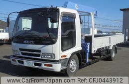 isuzu forward 2004 GOO_NET_EXCHANGE_0840105A30241111W001