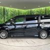 toyota voxy 2018 quick_quick_ZWR80W_ZWR80-0314860 image 20