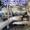 mitsubishi-fuso super-great 2006 -MITSUBISHI--Super Great FS54JZ-540832---MITSUBISHI--Super Great FS54JZ-540832- image 8