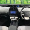 toyota prius 2016 -TOYOTA--Prius DAA-ZVW50--ZVW50-6050324---TOYOTA--Prius DAA-ZVW50--ZVW50-6050324- image 2