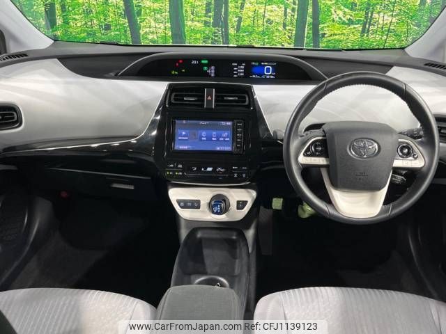 toyota prius 2016 -TOYOTA--Prius DAA-ZVW50--ZVW50-6050324---TOYOTA--Prius DAA-ZVW50--ZVW50-6050324- image 2