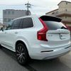volvo xc90 2021 -VOLVO 【大阪 348ﾁ 730】--Volvo XC90 5AA-LB420TXCMA--YV1LF06MCN1776817---VOLVO 【大阪 348ﾁ 730】--Volvo XC90 5AA-LB420TXCMA--YV1LF06MCN1776817- image 39