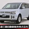 mitsubishi delica-d5 2013 -MITSUBISHI--Delica D5 LDA-CV1W--CV1W-0908356---MITSUBISHI--Delica D5 LDA-CV1W--CV1W-0908356- image 1