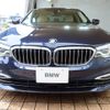 bmw 5-series 2017 -BMW--BMW 5 Series DBA-JA20--WBAJA52090WC07818---BMW--BMW 5 Series DBA-JA20--WBAJA52090WC07818- image 9