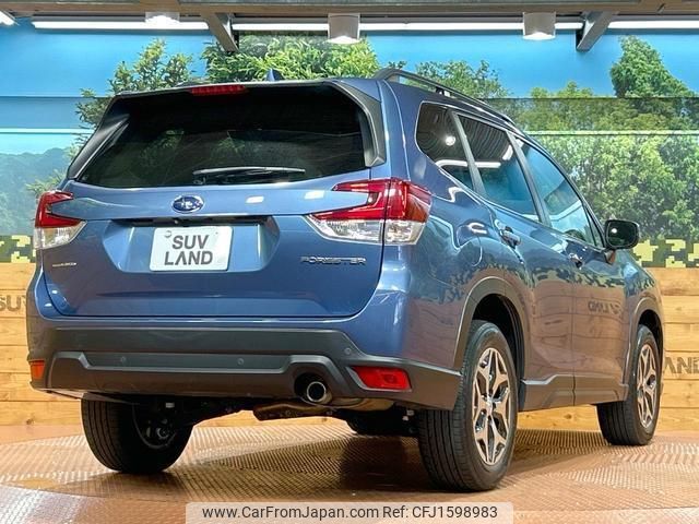 subaru forester 2019 CFJ1598983 image 2
