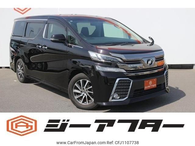 toyota vellfire 2015 -TOYOTA--Vellfire DBA-AGH30W--AGH30-0039480---TOYOTA--Vellfire DBA-AGH30W--AGH30-0039480- image 1