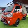 daihatsu hijet-truck 2020 -DAIHATSU 【佐賀 480ﾁ7471】--Hijet Truck S510P--0308735---DAIHATSU 【佐賀 480ﾁ7471】--Hijet Truck S510P--0308735- image 1