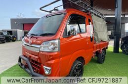 daihatsu hijet-truck 2020 -DAIHATSU 【佐賀 480ﾁ7471】--Hijet Truck S510P--0308735---DAIHATSU 【佐賀 480ﾁ7471】--Hijet Truck S510P--0308735-