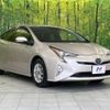 toyota prius 2016 -TOYOTA--Prius DAA-ZVW55--ZVW55-8023965---TOYOTA--Prius DAA-ZVW55--ZVW55-8023965- image 16