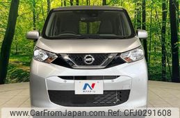 nissan dayz 2022 -NISSAN--DAYZ B43W--0144503---NISSAN--DAYZ B43W--0144503-