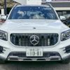 mercedes-benz glb-class 2022 quick_quick_247684M_W1N2476842W192121 image 10