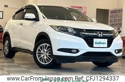 honda vezel 2014 -HONDA--VEZEL DBA-RU1--RU1-1014290---HONDA--VEZEL DBA-RU1--RU1-1014290-