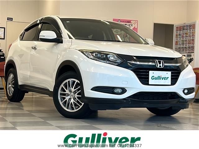 used-cars-for-sale