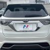 toyota harrier 2015 -TOYOTA--Harrier DBA-ZSU60W--ZSU60-0060673---TOYOTA--Harrier DBA-ZSU60W--ZSU60-0060673- image 16