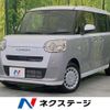 daihatsu move-canbus 2025 CFJ1615358 image 1