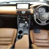 lexus is 2021 -LEXUS 【熊本 337ｻ 405】--Lexus IS 3BA-ASE30--ASE30-0009999---LEXUS 【熊本 337ｻ 405】--Lexus IS 3BA-ASE30--ASE30-0009999- image 6