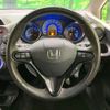 honda fit-shuttle-hybrid 2013 quick_quick_GP2_GP2-3201046 image 12