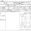 honda civic 2017 CFJ1581372 image 3