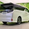 toyota vellfire 2020 quick_quick_3BA-AGH30W_AGH30-0319336 image 3