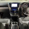 toyota vellfire 2018 -TOYOTA--Vellfire DBA-AGH30W--AGH30-0196035---TOYOTA--Vellfire DBA-AGH30W--AGH30-0196035- image 2