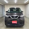 nissan dayz 2019 CFJ1856694 image 10