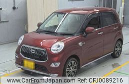 daihatsu cast 2016 -DAIHATSU 【横浜 581は8297】--Cast LA250S-0028997---DAIHATSU 【横浜 581は8297】--Cast LA250S-0028997-