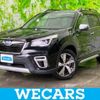 subaru forester 2020 quick_quick_5AA-SKE_SKE-042519 image 1