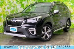 subaru forester 2020 quick_quick_5AA-SKE_SKE-042519