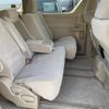 toyota alphard 2013 -TOYOTA--Alphard DBA-ANH20W--ANH20-8244105---TOYOTA--Alphard DBA-ANH20W--ANH20-8244105- image 3