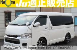 toyota hiace-van 2014 quick_quick_CBF-TRH216K_TRH216-8005341