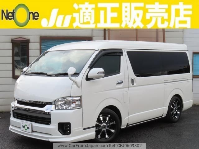 toyota hiace-van 2014 quick_quick_CBF-TRH216K_TRH216-8005341 image 1