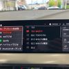 bmw 2-series 2023 -BMW--BMW 2 Series 3DA-7M20--WBA32AM0607M30904---BMW--BMW 2 Series 3DA-7M20--WBA32AM0607M30904- image 28
