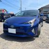 toyota prius 2016 CFJ1581860 image 2