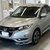 honda vezel 2014 -HONDA 【鹿児島 330ま1140】--VEZEL RU3-1044863---HONDA 【鹿児島 330ま1140】--VEZEL RU3-1044863- image 1