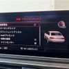 audi a4 2017 -AUDI--Audi A4 ABA-8WCVN--WAUZZZF49HA053553---AUDI--Audi A4 ABA-8WCVN--WAUZZZF49HA053553- image 7