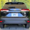 toyota corolla-cross 2024 CFJ1725112 image 15