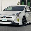 toyota prius 2017 -TOYOTA--Prius DAA-ZVW50--ZVW50-8066784---TOYOTA--Prius DAA-ZVW50--ZVW50-8066784- image 13