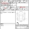 toyota vellfire 2012 CFJ1640845 image 7