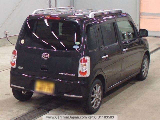 daihatsu mira-cocoa 2014 -DAIHATSU 【岩手 580め4770】--Mira Cocoa L675S-0176011---DAIHATSU 【岩手 580め4770】--Mira Cocoa L675S-0176011- image 2