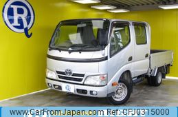 toyota dyna-truck 2014 GOO_NET_EXCHANGE_0530123A30241001W004